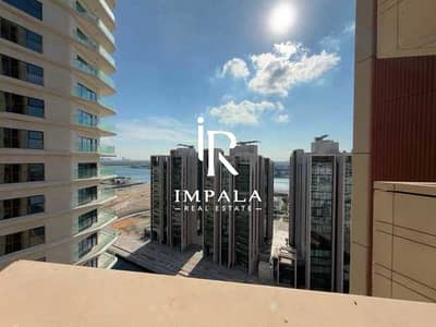 2 Bedroom Apartment for Sale in Al Reem Island, Abu Dhabi - VYf70Xxf3zeh39QwkXY7m3DAsEJDKnWrECfAC0rX. jpeg 2 Bedroom Apartment for Sale in Al Reem Island, Abu Dhabi - VYf70Xxf3zeh39QwkXY7m3DAsEJDKnWrECfAC0rX. jpeg