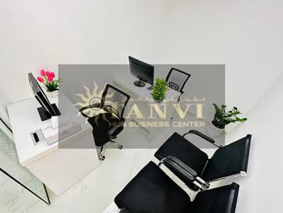 Office zum Miete in Al Karama, Dubai - WhatsApp Image 2026-09-07 at 4.25. 05 PM (3). jpeg Office zum Miete in Al Karama, Dubai - WhatsApp Image 2026-09-07 at 4.25. 05 PM (3). jpeg