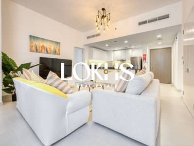Appartement de 2 chambres à à louer à Dubai South, Dubai - Appartement à Dubai South，Residential District，The Pulse，The Pulse Residence，The Pulse Residence Icon, 2 chambres, 90000 AED - 16427256