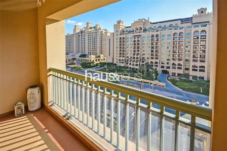 شقة 2 غرفة نوم للبيع في نخلة جميرا، دبي - Needs To Sell... | Stunning Condition | Call Sam شقة 2 غرفة نوم للبيع في نخلة جميرا، دبي - Needs To Sell... | Stunning Condition | Call Sam