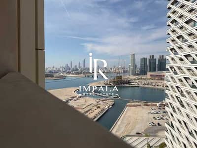3 Bedroom Flat for Sale in Al Reem Island, Abu Dhabi - xTUYXUrw6AHpOm5wJoJWvR3pzyfnjhioq2c4Br8s. jpeg 3 Bedroom Flat for Sale in Al Reem Island, Abu Dhabi - xTUYXUrw6AHpOm5wJoJWvR3pzyfnjhioq2c4Br8s. jpeg