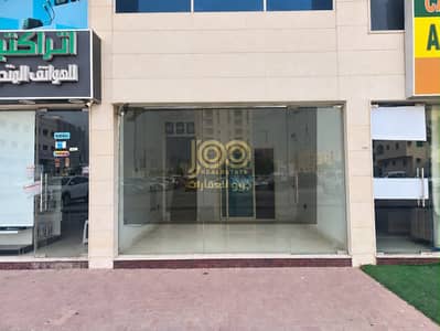 Shop zum Miete in Al Nuaimiya, Ajman - aef699e6-d850-4dba-b09f-39ee63d93ca6. jpeg Shop zum Miete in Al Nuaimiya, Ajman - aef699e6-d850-4dba-b09f-39ee63d93ca6. jpeg