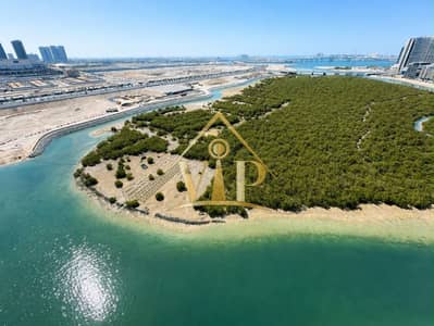 2 Bedroom Apartment for Rent in Al Reem Island, Abu Dhabi - 20. png