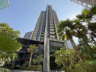 1 Bedroom Flat for Rent in Business Bay, Dubai - 6. jpg 1 Bedroom Flat for Rent in Business Bay, Dubai - 6. jpg