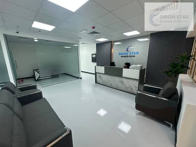 Офис в аренду в Дейра, Дубай - RECEPTION (2). jpeg