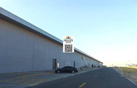 Other Commercial for Sale in Ajman Industrial, Ajman - WhatsApp Image 2026-05-15 at 5.47. 06 PM. jpeg Other Commercial for Sale in Ajman Industrial, Ajman - WhatsApp Image 2026-05-15 at 5.47. 06 PM. jpeg