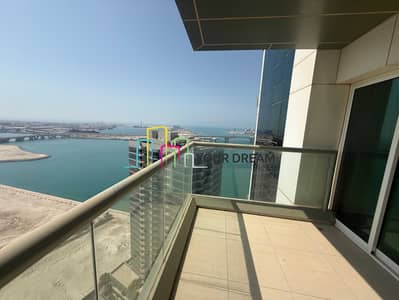 Appartement de 2 chambres à à louer à Al Reem Island, Abu Dhabi - IMG_1352. jpg