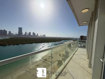 2 Schlafzimmer Wohnung zum Miete in Al Reem Island, Abu Dhabi - 1e0a4b1a-883d-4b00-97df-72227cd52855. jpg 2 Schlafzimmer Wohnung zum Miete in Al Reem Island, Abu Dhabi - 1e0a4b1a-883d-4b00-97df-72227cd52855. jpg