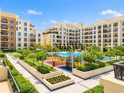 Studio for Rent in Al Khan, Sharjah - 823419EB-EBF0-42F7-963D-E0AAE13F4292. png