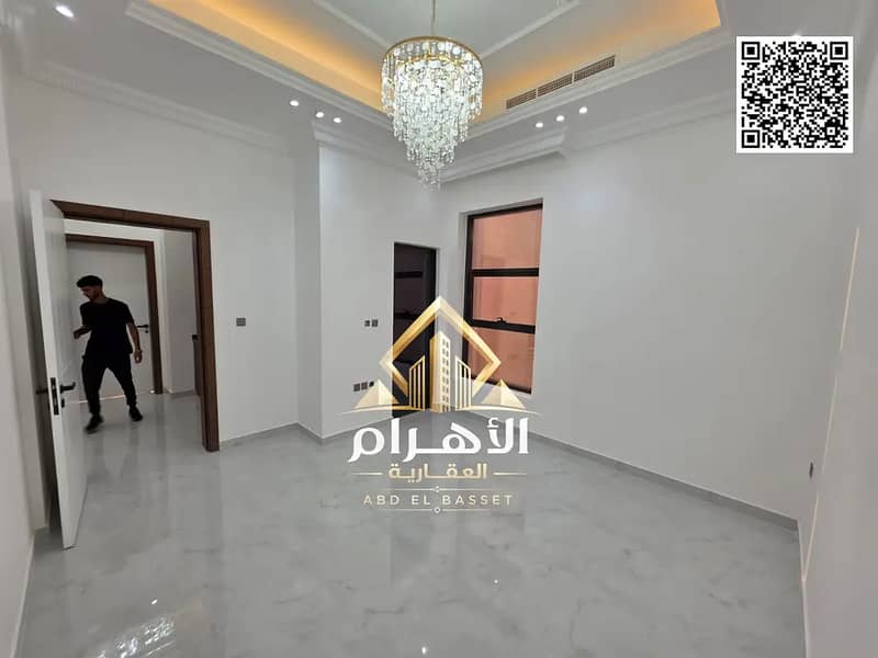 25 864002423-1066x800 (1). webp