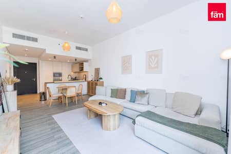 1 habitación Apartamento para en Alquiler en Jumeirah Village Circle (JVC), Dubai - Apartamento en Jumeirah Village Circle (JVC)，JVC District 14，Belgravia 2, 1 dormitorio, 84999 AED - 16430425