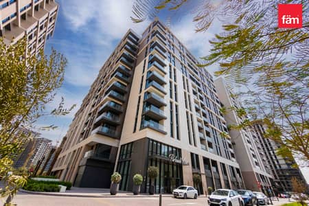 Appartement de 1 chambre à à louer à Dubai Hills Estate, Dubai - Appartement à Dubai Hills Estate,Parkside Views, 1 chambre, 95000 AED - 16430672 Appartement de 1 chambre à à louer à Dubai Hills Estate, Dubai - Appartement à Dubai Hills Estate,Parkside Views, 1 chambre, 95000 AED - 16430672