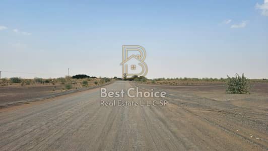 Plot te Koop in Hoshi, Sharjah - WhatsApp Image 2026-08-19 at 12.42. 57 PM (1). jpeg Plot te Koop in Hoshi, Sharjah - WhatsApp Image 2026-08-19 at 12.42. 57 PM (1). jpeg