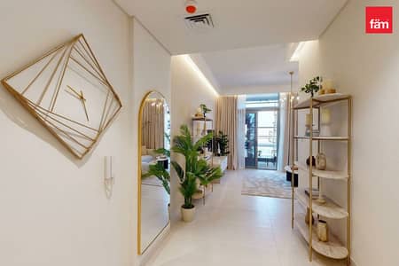 1 habitación Apartamento para en Venta en Nad Al Sheba Gardens, Dubai - Apartamento en Nad Al Sheba Gardens，Nad Al Sheba Gardens 1，The Roof Residence, 1 dormitorio, 1550000 AED - 16430962