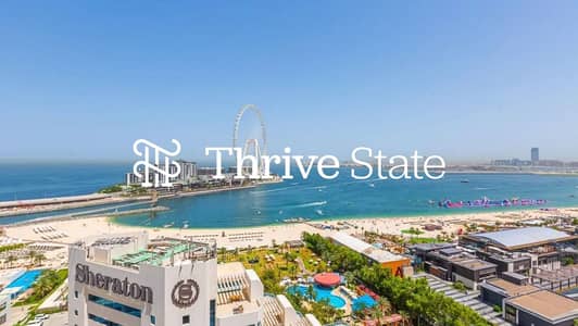 3 Camere Appartamento in vendita a Jumeirah Beach Residence (JBR), Dubai - Appartamento a Jumeirah Beach Residence (JBR),Shams,Shams 4, 3 camere da letto, 3750000 AED - 14436087 3 Camere Appartamento in vendita a Jumeirah Beach Residence (JBR), Dubai - Appartamento a Jumeirah Beach Residence (JBR),Shams,Shams 4, 3 camere da letto, 3750000 AED - 14436087