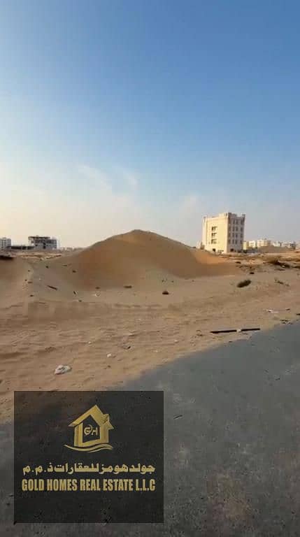 2 Land-for-sale-in-helio-ajman_1. jpg