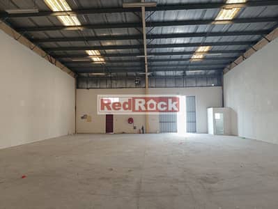 Warehouse zum Miete in Dubai Investments Park (DIP), Dubai - WhatsApp Image 2026-06-18 at 4.03. 10 PM. jpeg Warehouse zum Miete in Dubai Investments Park (DIP), Dubai - WhatsApp Image 2026-06-18 at 4.03. 10 PM. jpeg