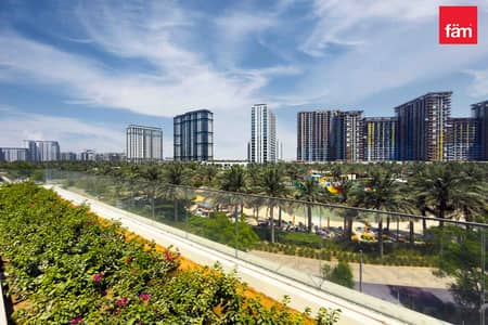 1 Bedroom Apartment for Sale in Dubai Hills Estate, Dubai - Near Dubai Hills Mall | Brand New | Ready