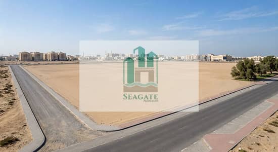 Mixed Use Land para en Venta en Muwaileh, Sharjah - Gemini_Generated_Image_vkdkbvkdkbvkdkbv. jpg Mixed Use Land para en Venta en Muwaileh, Sharjah - Gemini_Generated_Image_vkdkbvkdkbvkdkbv. jpg