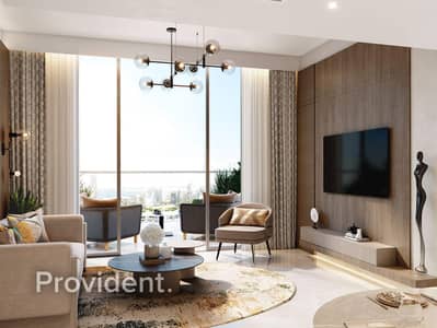 Studio zum Verkauf in Azizi Milan, Dubai - Wohnung in Azizi Milan,Azizi Milan Heights,Azizi Milan Heights Tower G, 621000 AED - 16431708 Studio zum Verkauf in Azizi Milan, Dubai - Wohnung in Azizi Milan,Azizi Milan Heights,Azizi Milan Heights Tower G, 621000 AED - 16431708