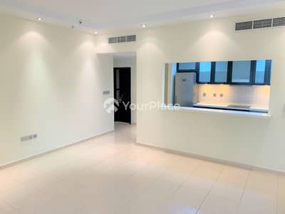Chiller Free - 2 Balconies - High Floor Chiller Free - 2 Balconies - High Floor