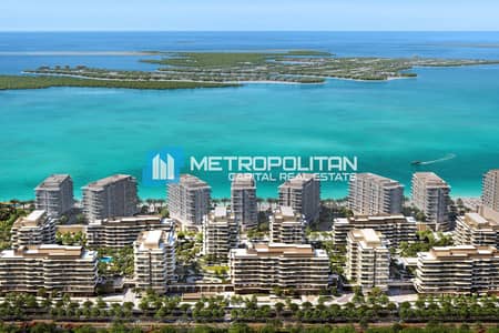 Monolocale in vendita a Fahid Island, Abu Dhabi - Appartamento a Fahid Island,The Beach House,The Beach House Tower 11, 2250000 AED - 16431868 Monolocale in vendita a Fahid Island, Abu Dhabi - Appartamento a Fahid Island,The Beach House,The Beach House Tower 11, 2250000 AED - 16431868