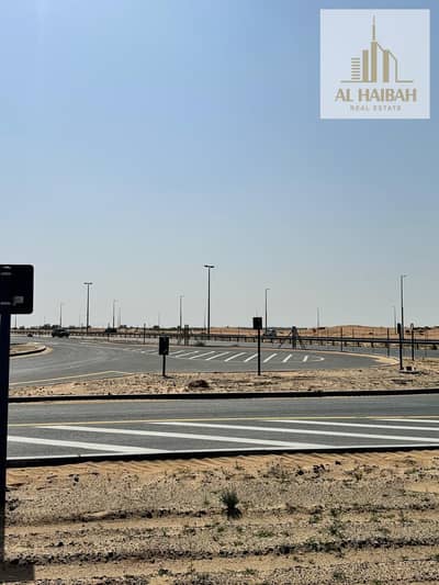 Plot de à à vendre à Al Rahmaniya, Sharjah - WhatsApp Image 2026-09-08 at 11.22. 23 AM (1). jpeg Plot de à à vendre à Al Rahmaniya, Sharjah - WhatsApp Image 2026-09-08 at 11.22. 23 AM (1). jpeg