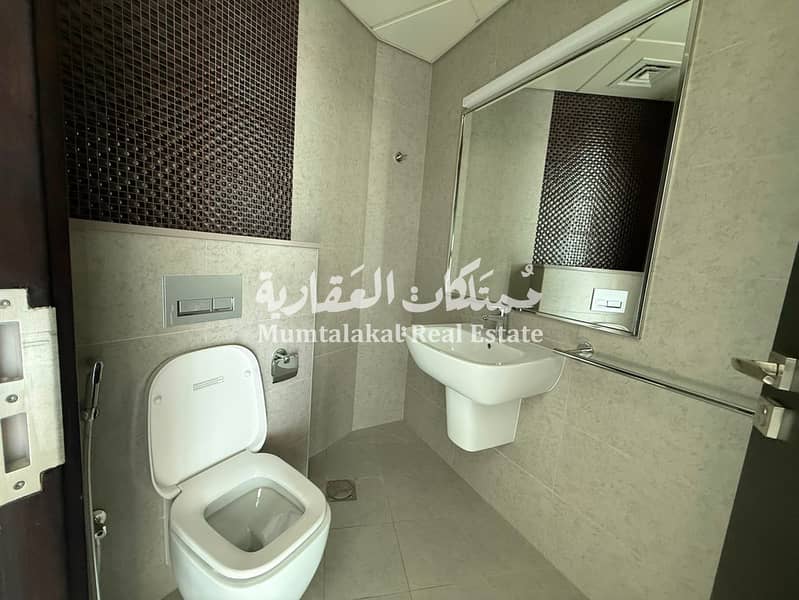 15 WhatsApp-Image-2026-07-17-at-4.0788. png