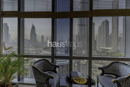 Office zum Verkauf in Downtown Dubai, Dubai - Büro in Downtown Dubai，Boulevard Plaza Tower，Boulevard Plaza Tower 1, 23000000 AED - 11770768