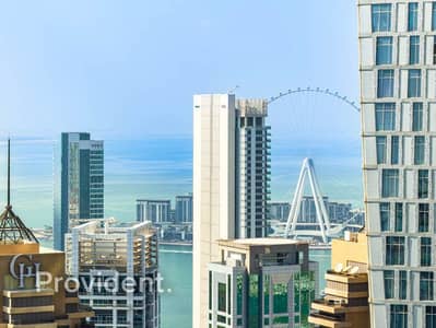 4 Camere Appartamento in affitto a Dubai Marina, Dubai - Appartamento a Dubai Marina,Marina Gate,Jumeirah Living Marina Gate, 4 camere da letto, 1500000 AED - 16433221 4 Camere Appartamento in affitto a Dubai Marina, Dubai - Appartamento a Dubai Marina,Marina Gate,Jumeirah Living Marina Gate, 4 camere da letto, 1500000 AED - 16433221