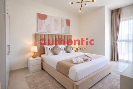 2 Bedroom Apartment for Rent in Jumeirah Village Circle (JVC), Dubai - WhatsApp Image 2026-09-07 at 1.25. 06 bed. jpeg
