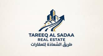 Tareeq Al Sadaa Real Estate