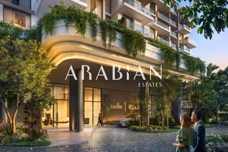 Appartement de 1 chambre à à vendre à Ghaf Woods, Dubai - Appartement à Ghaf Woods,Lacina, 1 chambre, 1300000 AED - 16434148 Appartement de 1 chambre à à vendre à Ghaf Woods, Dubai - Appartement à Ghaf Woods,Lacina, 1 chambre, 1300000 AED - 16434148