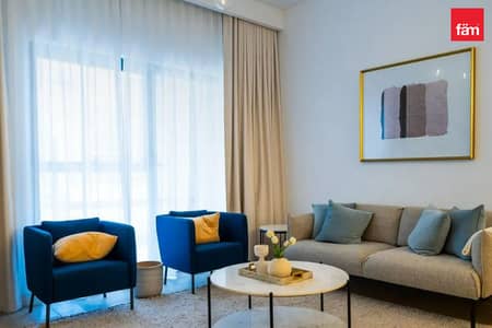 2 habitaciones Apartamento para en Alquiler en Jumeirah Garden City, Dubai - Apartamento en Jumeirah Garden City，Koro One, 2 dormitorios, 159000 AED - 16434734