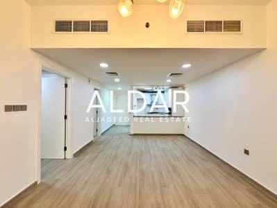 1 Schlafzimmer Wohnung zum zur Miete in Jumeirah Village Circle (JVC), Dubai - Wohnung in Jumeirah Village Circle (JVC),JVC District 12,Emirates Gardens,Rose 2, 1 schlafzimmer, 70000 AED - 16434759 1 Schlafzimmer Wohnung zum zur Miete in Jumeirah Village Circle (JVC), Dubai - Wohnung in Jumeirah Village Circle (JVC),JVC District 12,Emirates Gardens,Rose 2, 1 schlafzimmer, 70000 AED - 16434759