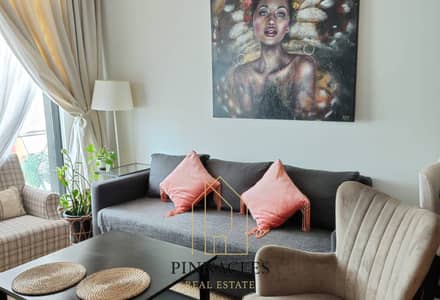 1 Schlafzimmer Wohnung zum Verkauf in Dubai Healthcare City Phase 2, Dubai - Wohnung in Dubai Healthcare City Phase 2，Binghatti Avenue, 1 schlafzimmer, 1050000 AED - 16435776