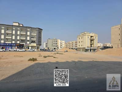 Plot zum Verkauf in Al Alia, Ajman - 4103b085-a73a-4e1b-9938-2a835bd59cf8. jpg Plot zum Verkauf in Al Alia, Ajman - 4103b085-a73a-4e1b-9938-2a835bd59cf8. jpg