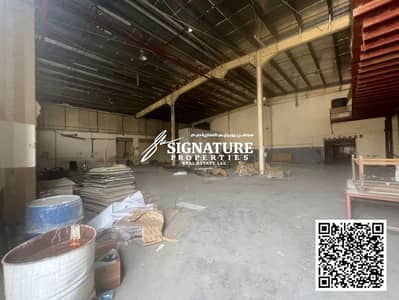 Warehouse for Rent in Al Jurf, Ajman - WhatsApp Image 2026-09-08 at 1.58. 43 PM. jpeg