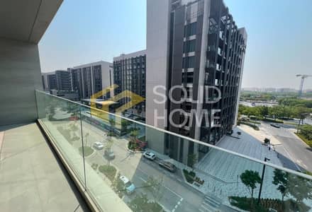 2 habitaciones Apartamento para en Venta en Aljada, Sharjah - Apartamento en Aljada,Naseej District,Sokoon, 2 dormitorios, 1500000 AED - 16436285 2 habitaciones Apartamento para en Venta en Aljada, Sharjah - Apartamento en Aljada,Naseej District,Sokoon, 2 dormitorios, 1500000 AED - 16436285