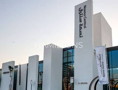 4 Camere Villa in vendita a Al Tai, Sharjah - Screenshot 2023-02-16 at 9.29. 31 AM. png