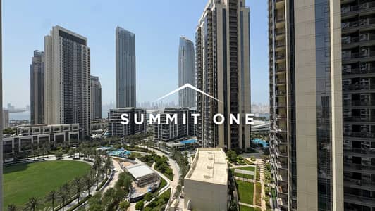 1 Bedroom Flat for Sale in Dubai Creek Harbour, Dubai - IMG_0888. jpg