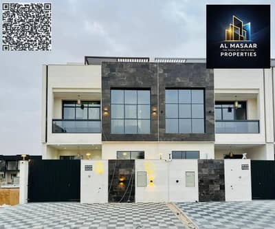5 Bedroom Townhouse for Sale in Al Helio, Ajman - 863589141-1066x800. jpg