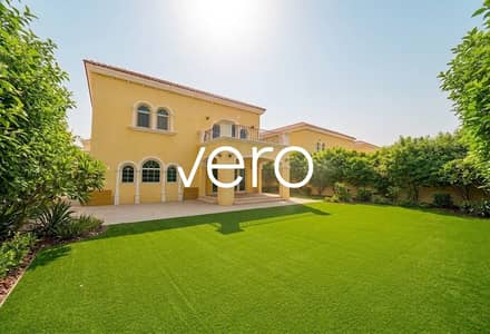 3 Bedroom Villa for Rent in Jumeirah Park, Dubai - Photo 1