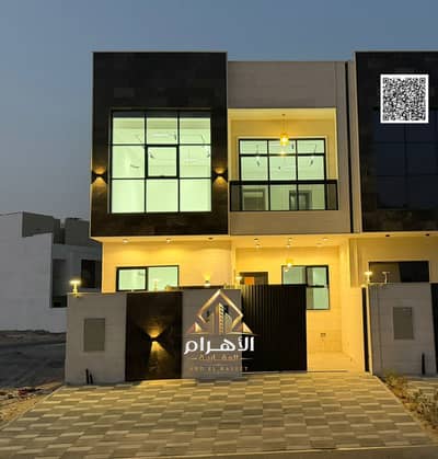 5 Bedroom Villa for Sale in Al Helio, Ajman - batch_WhatsApp Image 2026-09-02 at 7.06. 17 PM. jpeg 5 Bedroom Villa for Sale in Al Helio, Ajman - batch_WhatsApp Image 2026-09-02 at 7.06. 17 PM. jpeg