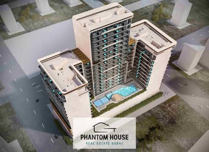 2 Bedroom Flat for Sale in Jumeirah Village Circle (JVC), Dubai - Aerial. jpg