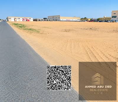 Industrial Land for Sale in Al Bahia, Ajman - WhatsApp Image 2026-09-08 at 1.13. 43 PM. jpeg Industrial Land for Sale in Al Bahia, Ajman - WhatsApp Image 2026-09-08 at 1.13. 43 PM. jpeg