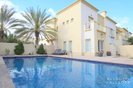 Upgraded | Private Pool | Huge Plot 5700 Upgraded | Private Pool | Huge Plot 5700
