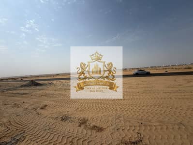 Plot in vendita a Al Sehma, Sharjah - WhatsApp Image 2026-09-07 at 22.58. 14 (1). jpeg Plot in vendita a Al Sehma, Sharjah - WhatsApp Image 2026-09-07 at 22.58. 14 (1). jpeg