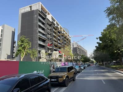2 Cпальни Апартаменты Продажа в Альжада, Шарджа - 848bb8b5-d057-4f66-8448-9a77e363e18b. jpg