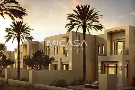 Right On the Park -Type I - Near the Entrance Of Mira Oasis. Right On the Park -Type I - Near the Entrance Of Mira Oasis.